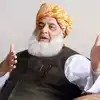 Fazal Ur Rehman India Pakistan,भारत सुपरपावर बन रहा और हम भीख मांग रहे ...