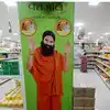 Baba Ramdev Products: आई ड्रॉप से लेकर वटी तक, बाबा रामदेव के 14 ...
