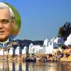 Atal Bihari Vajpayee Birth Place Bateshwar,आगरा से बस एक घंटे दूर है ...