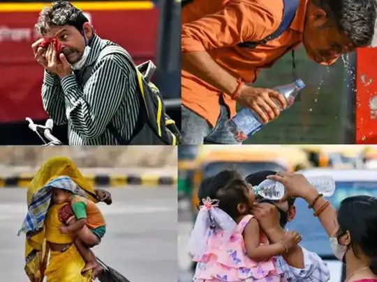 Heat Wave Alert Delhi Ncr,आग उगल रहा सूरज, लू के थपेड़ों से झुलस रहे  दिल्लीवाले, तस्वीरों मे देखिए गर्मी का टॉर्चर - delhi ncr north india  heatwave alert weather forecast all latest