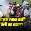 Azam Khan Fitness News; आजम खान पर मोहम्मद हफीज का शॉकिंग बयान, बोले- 2 ...