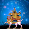 Rahu In Astrology : प्रथम भाव में राहु मौजूद हो तो व्यक्ति शून्य से ...