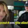 नाखून बनवा रही थी पुलिस अधिकारी, तभी तेज रफ्तार कार सैलून में जा घुसी ...