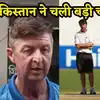 पाकिस्तान ने चैंपियंस ट्रॉफी से पहले चली बड़ी चाल, इस ऑस्ट्रेलियाई को ...