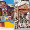बद्री केदार मंदिर समिति संभालेगी 47 मंदिरों की सुरक्षा का जिम्मा, डीसीपी  रैंक का होगा मुख्&zwj;य सुरक्षा अधिकारी-badrinath kedarnath mandir samiti will  look security of ...