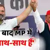 MP Politics: शिवराज के गढ़ में सेंध लगाने साथ आए 'यूपी के दो लड़के', MP ...