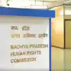 MP News: मध्य प्रदेश मानव अधिकार आयोग का 'भगवान ही मालिक', 4 हजार से ...