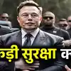 Elon Musk security keeps 20 bodyguards know much tesla chief spends on ...