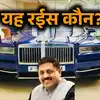 who is Sohan Roy first Indian to own Rolls-Royce Cullinan all you need ...