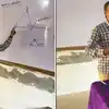 Maths Teacher Viral Video,Viral Video: गणित को आसान बनाने के लिए टीचर ...