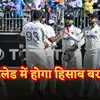 एडिलेड टेस्ट मैच में ऑस्ट्रेलिया के खिलाफ टीम इंडिया के इन 5 खिलाड़ियों ...