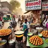 Famous Shop Of Samosa In Up Sultanpur,हजारों की भीड़ उमड़ रही है हींग ...