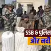 Araria News,SSB को देखते ही नदी में क्यों कूदे कुछ लोग, जांच के बाद ...