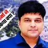 Bhopal News: पूर्व आरटीओ कॉन्स्टेबल सौरभ शर्मा ने किया सरेंडर? कोर्ट ...