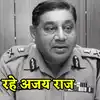 चंबल के डकैत मारे, श्रीप्रकाश शुक्‍ला का सफाया, STF की स्‍थापना... आतंक ...