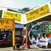 Nagpur Violence Updates,नागपुर में दंगों के दौरान हिंदुओं की रक्षा के ...