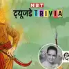 Rana Sanga,बाबर ने शराब की बोतल तोड़कर राणा सांगा के खिलाफ क्यों छेड़ा ...