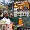 Kedarnath Dham,Chardham Yatra: गंगोत्री-यमुनोत्री धाम के कपाट 30 अप्रैल को खुलेंगे, इसी दिन से चारधाम यात्रा शुरू हो जाएगी - doors of gangotri yamunotri dham will open on april 30 ...