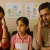 books-uniform-fees-private-schools-ki-complaint-kahan-kare-school