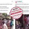 Fact Check: पश्चिम बंगाल के बीरभूम में मुस्लिम पुलिस अफसरों ने हिंदू ...
