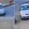 Kolhapur Car Accident Viral Video,पलभर में बदल गई जिंदगी: चलते लोडर से ...