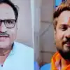 Jal Jeevan Mission Rajasthan,जेजेएम घोटाले में फंसे पूर्व मंत्री डॉ ...