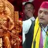 Raja Suheldev Statue News,हाथ में चमचमाती तलवार, रिवर फ्रंट पर राजा ...