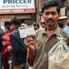 Delhi Ration Card Verification : दिल्ली में 'फर्जी गरीबों' के कटेंगे ...
