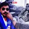 Chandrashekhar Azad And Dr Rohini Ghavari Love,'50-50 हजार रुपए के ...