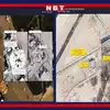 India Pakistan Israel Iran War News,ऑपरेशन सिंदूर और राइजिंग लायन ...
