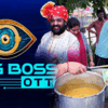 Pandit Gopal Pujari In Bigg Boss Ott,गाजियाबाद: कौन हैं पंडित गोपाल ...