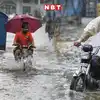 Pakistan Rain News,पाकिस्तान में बारिश का कहर जारी, 96 बच्चों समेत 200 ...