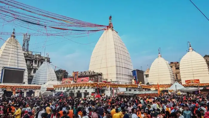 बाबा बैद्यनाथ धाम, देवघर