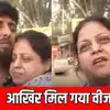 3 महीने होटल में गुजारे, 50 हजार रुपये भी खत्म, पाकिस्तान में मुश्किल ...