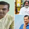Kapil Raj Joined Reliance,ईडी ऑफिसर कपिल राज ने हेमंत सोरेन और अरविंद ...