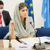 Pakistan Hina Khar Us India,अमेरिका को नजरिया बदलने की जरूरत... ट्रंप ...