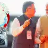 पीएम मोदी लेटेस्ट न्यूज,गुजरात में कहां है हंसलपुर? जहां PM मोदी ने ...