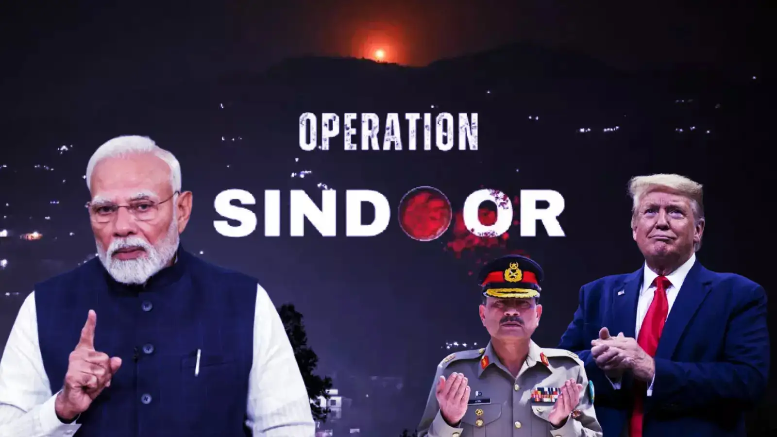 पाकिस्तान की गुहार या ट्रंप का ...