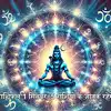 कल 1 सितंबर को रवि योग में मेष, कर्क सहित 5 राशियों को मिलेगा शिव कृपा ...