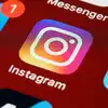 Instagram App Launched For IPad,15 साल का इंतजार खत्म! iPad यूजर्स के ...