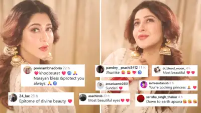 देसी लुक पर लट्टू हुए लोग