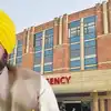 Bhagwant Mann Health: पंजाब CM भगवंत मान की बिगड़ी तबीयत, मोहाली के अस्पताल  में ICU में कराया गया भर्ती - punjab cm bhagwant mann admitted to hospital  in mohali after two days