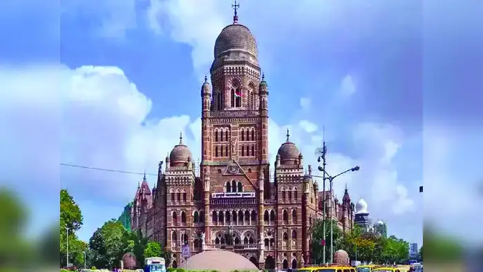 bombay highcourt bombay highcourt