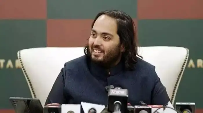 Anant Ambani.