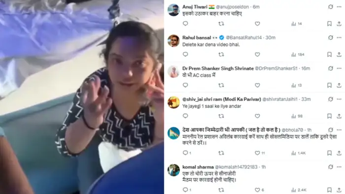 ઉપરથી ચોરી…