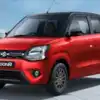 Maruti WagonR cheaper gst