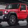 Mahindra Thar Facelift,Thar का नया मॉडल लॉन्च करने की तैयारी में ...