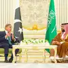 Mea Reaction Pakistan Saudi Arabia Defense Pact,पाकिस्तान-सऊदी अरब का ...