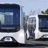 Toyota Launched Electric Shuttle,टोयोटा ने लॉन्च की इलेक्ट्रिक शटल ...