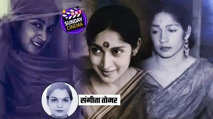 snehalata reddy sunday cinema snehalata reddy sunday cinema